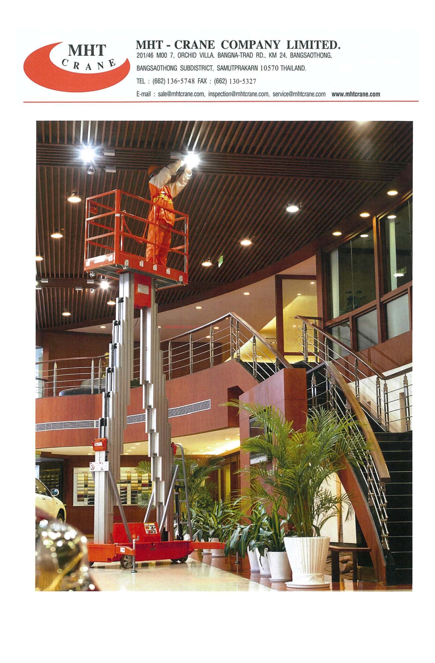 Mobile Aluminium Work Platform