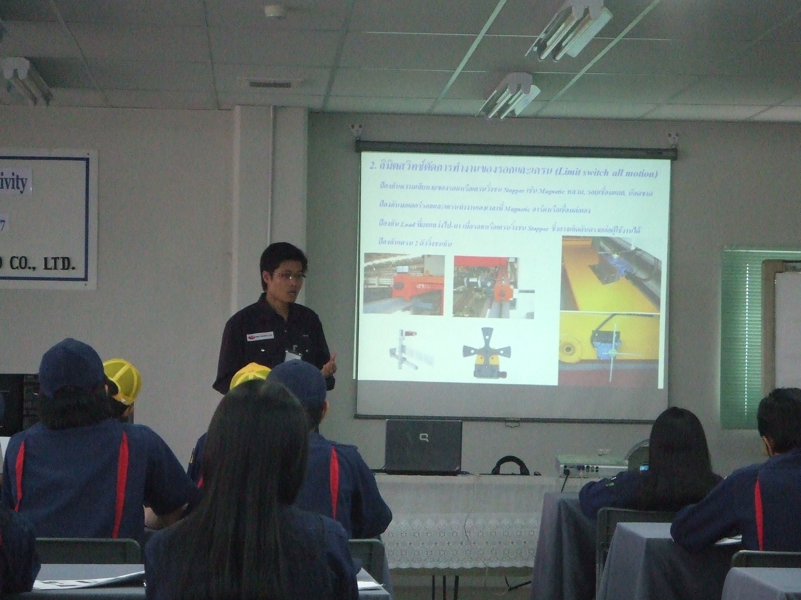 Hoist & Crane safety operation training